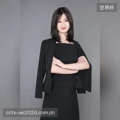 乐榆